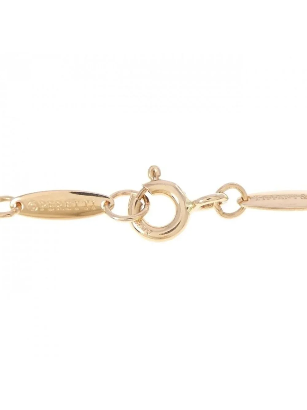 Tiffany & Co Open Heart Bracelet